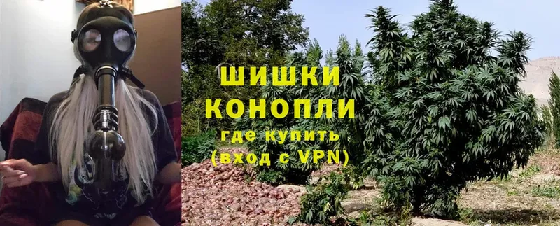 даркнет сайт  Белокуриха  Марихуана Ganja 